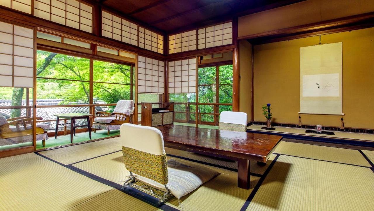 Habitación Superior de estilo japonés con baño termal