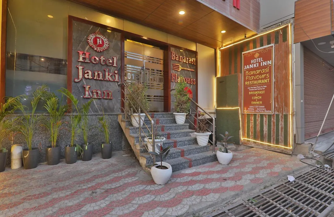 Hotel Janki Inn Sigra 2 Km From Kashi Vishwanath Dham-1