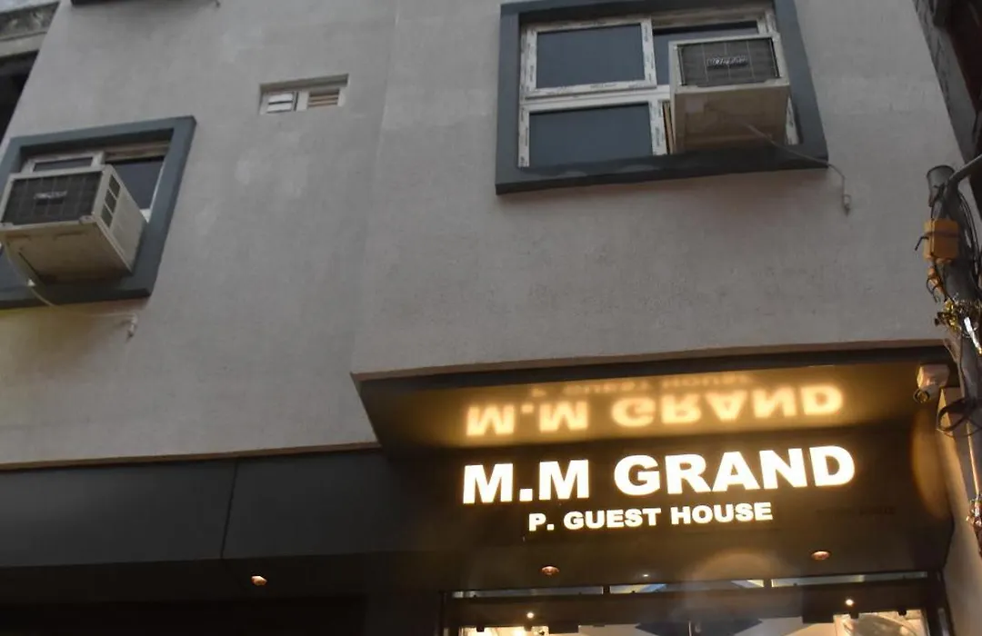 Mm Grand, 1 Km To Kashi Vishwanath Temple And Main Ghat-1