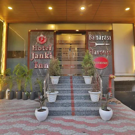 Hotel Janki Inn Sigra 2 Km From Kashi Vishwanath Dham-3