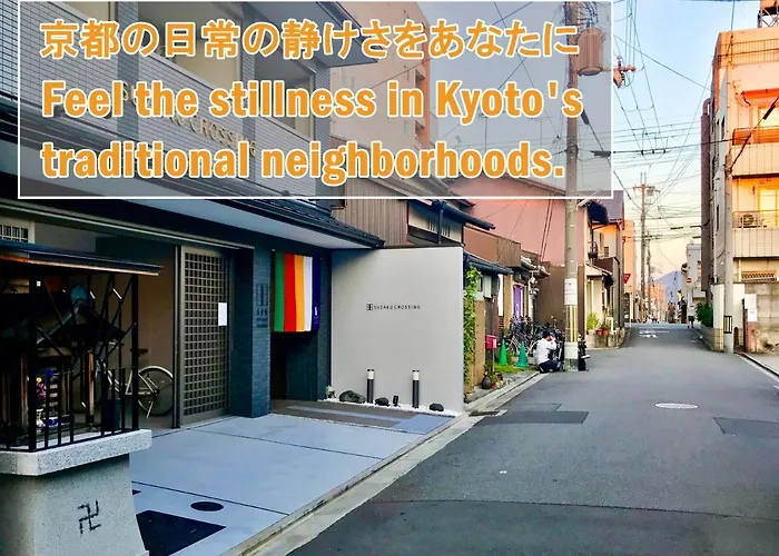 Suzakukan Suzaku Crossing