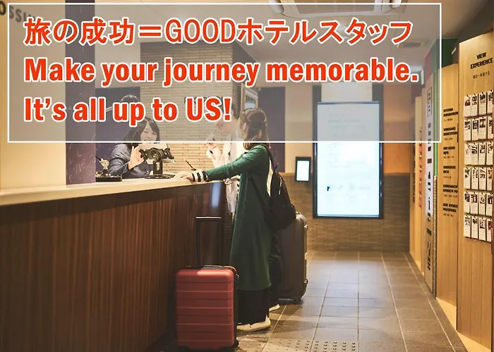Suzakukan Suzaku Crossing